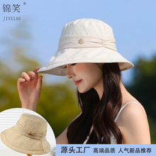 新款春夏季大沿布帽女户外旅游时尚百搭遮阳帽纯色简约防晒渔夫帽