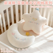 ����������ë�q����������ż����녶�����ɳ�l���|�����bY��