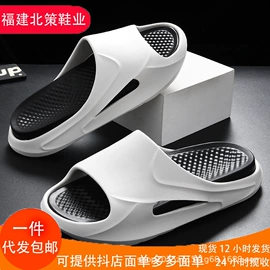 女士洞洞鞋;男式沙滩鞋/洞洞鞋;男式一字拖