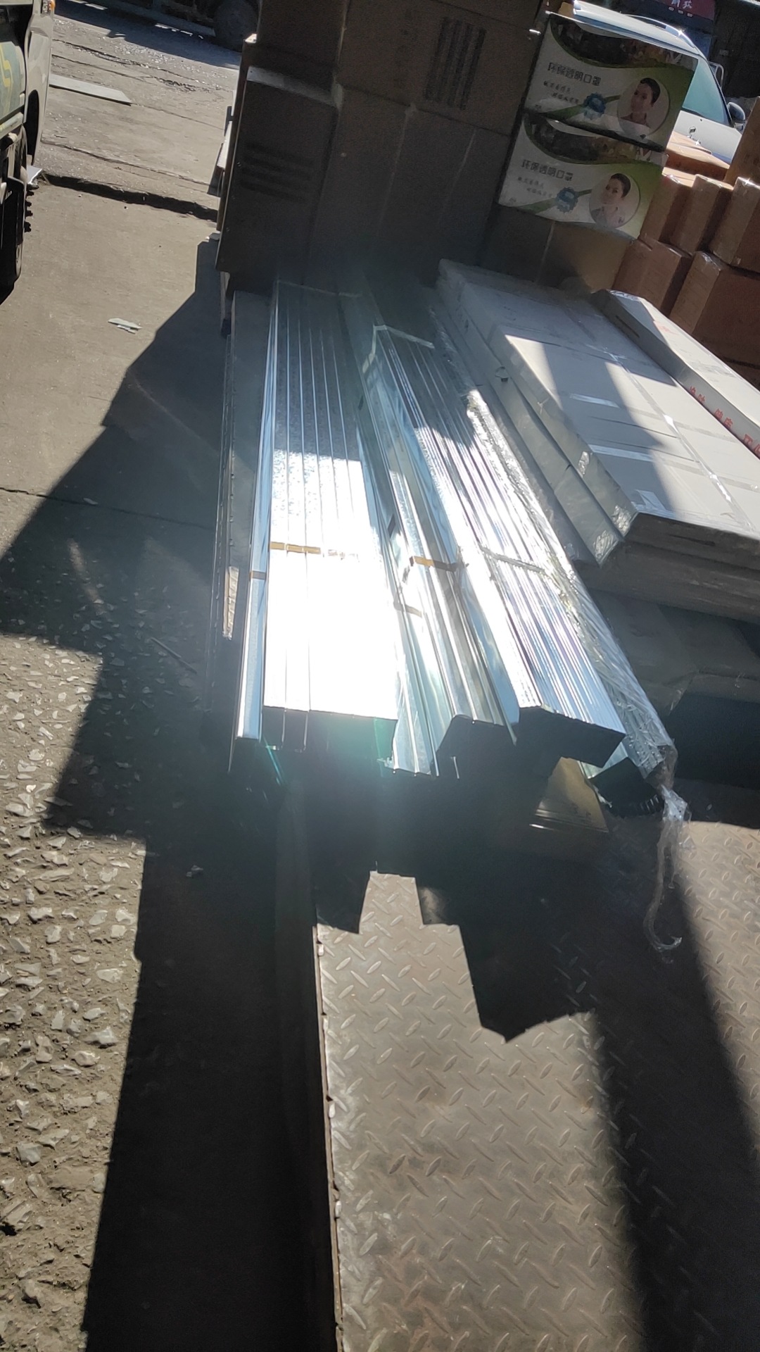 微信图片_20231226105250