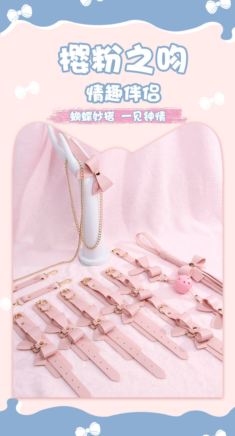 SM Bondage Kit with Nipple Clamps, Handcuffs and Auxiliary Accessories — detail image 22
