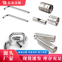 304���P�ë���ܿ��Ĺܾ��ܼӹ��и� ���P䓈A�ܷǘ˷��^�U�ڿs��