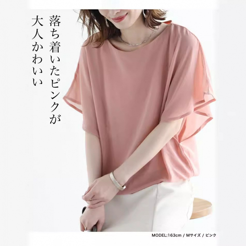 Casual and Versatile Round Neck Chiffon Bat Sleeveless Shirt New Style Summer Loose Fit