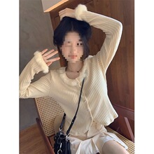 �����Ů�ﶬ�̿�ᘿ�����Ů���ȴ��⴩����ëë�I�����L��ë��