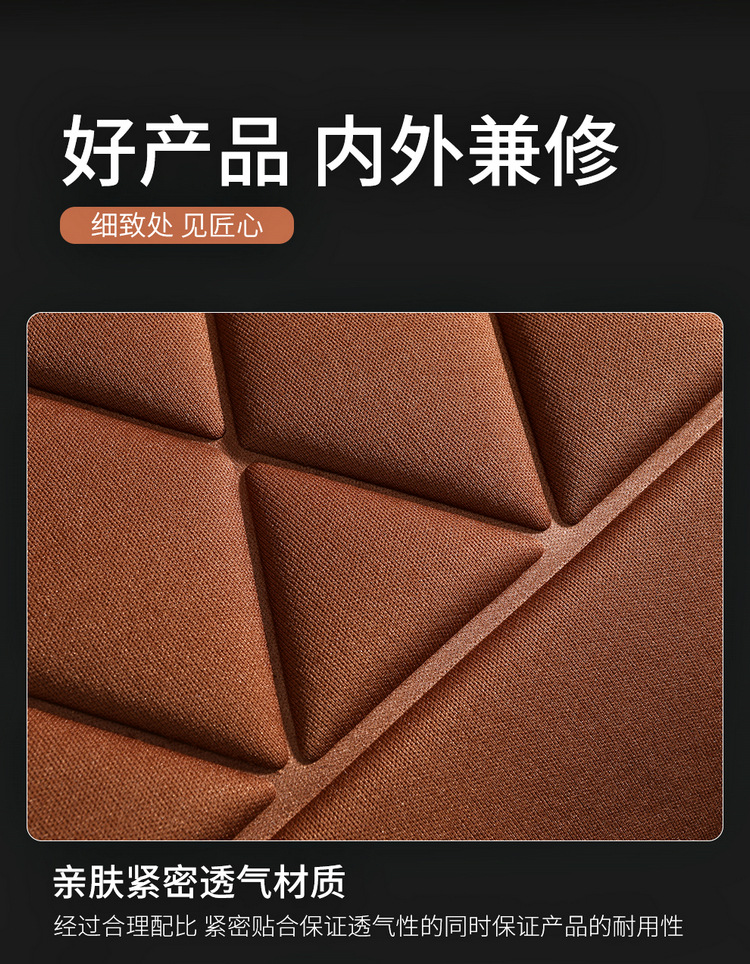 Car heating cushion winter seat electric heating cushion car seat heating cushion car 12v universal seat cushion