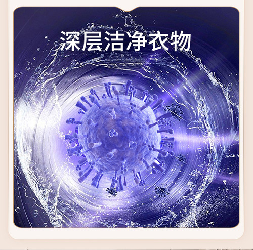 Smart digital folding washer-dryer 9L portable wash and dry in one small student dormitory underwear mini washer