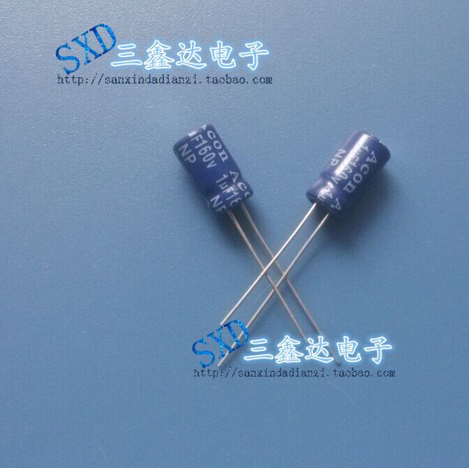 160V1UF 1UF 160V 全新原装无极电容音频 电容器 质量保证
