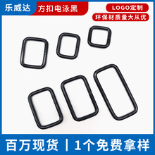 �S�ҹ���3.8mm�F������ ��X����������������ֿ۰����B�ӷ��ο�