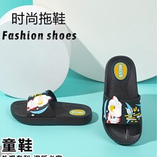 �ſ�������u��꠺����ĤС��ͯ�H����Ь�̳����ʽ����ͯ�����l