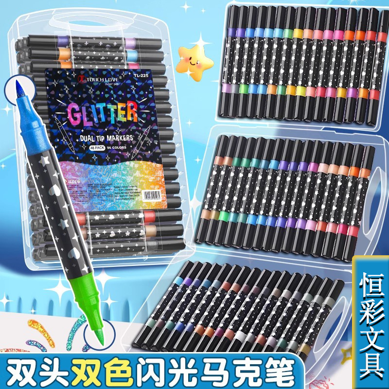 双頭グリッターハイライター真珠光沢のあるマーカーペングリッターマーカーペン児童生徒絵画ハンドブックグリッターペン|undefined