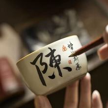 ���S��G�֌������_Ƭ���B�մ����˱��͹ż��öY���b�豭�ߙn