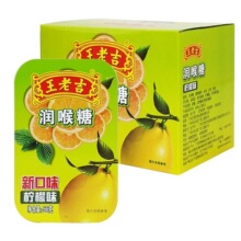 ���ϼ��������F��ԭζ�̙�����y������������e��ʳ��؛�ǹ�