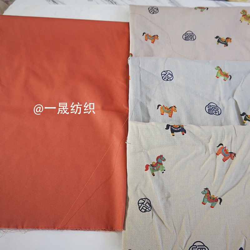 오렌지색 천으로 포장된 조랑말 인형 (다른 색상은 고객센터로 문의)