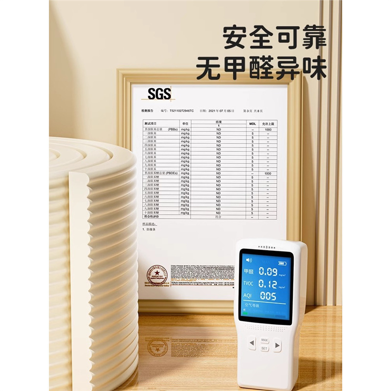 Baby Anti-Collision Strips, Kidsren's Environmentally Friendly and Non-Toxic Window Sill Anti-Collision Soft-Packed Sponge, Widened and Thickeneded Wall Anti-Collision Protection Strips