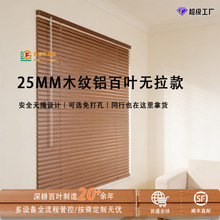 �o��ľ�y���~�������ƾ����l���g�k�������ҷ�ˮľ�y�X�Ͻ���~��