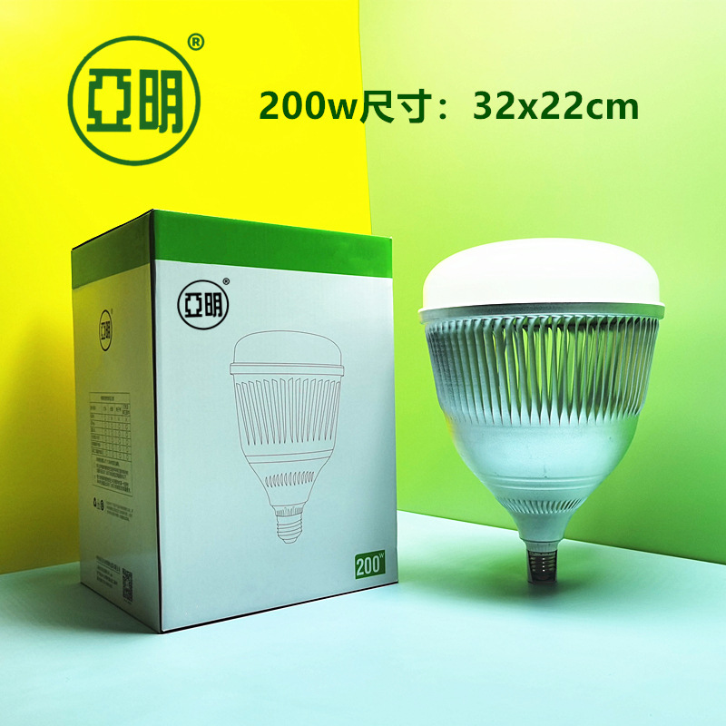Yaming LED 電球 e27 ネジ電球ランプ本物の超高輝度プラスチックコーティングされたアルミ家庭用スパイラル省エネランプ 30w50w|undefined
