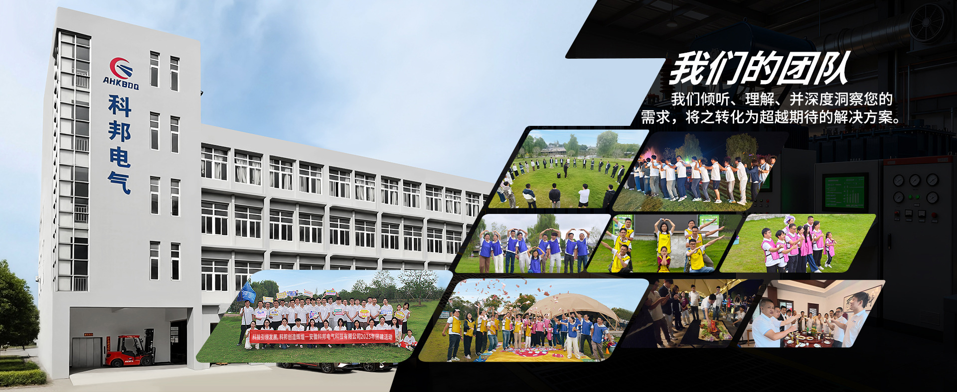 微信图片_20260324111335_167_2001