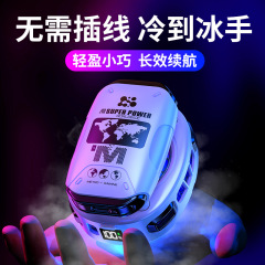 バッテリー式携帯電話クーラー CX12 半導体結晶化 AI 温度制御 ワイヤレス磁気吸引 デジタルディスプレイ MiMo アイスセンシングテクノロジー