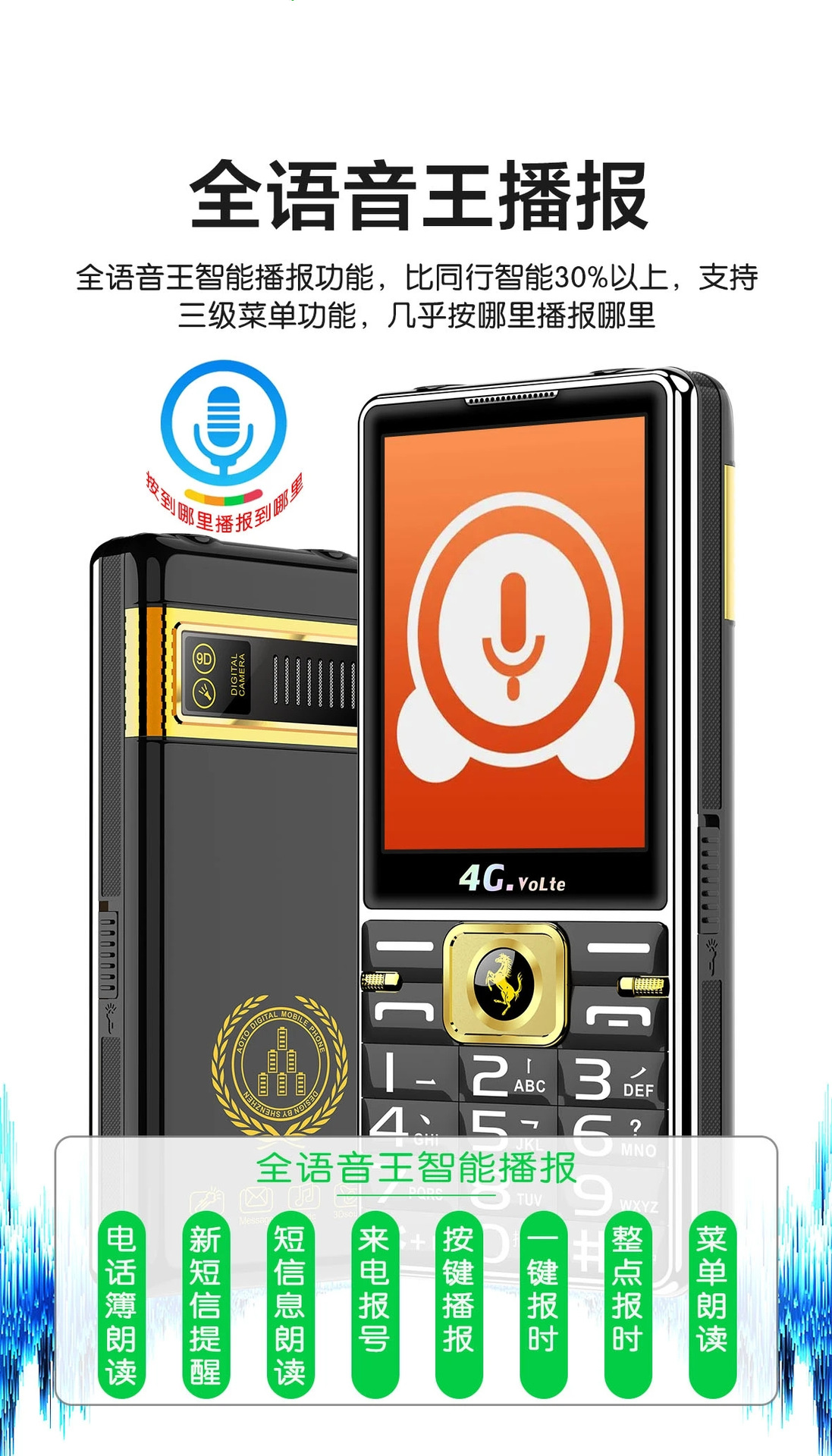 Handwriting 3.0 Kunlun Anti-crush Screen + Vibration Elderly Mobile phone Full network Compatibility 4G Mobile, China Mobile, China Unicom, China Telecom 5G Large battery undefined