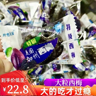 7�����d�خa����������÷500g���]�w�ƹ��@���ݾW�t���e�k����ʳ