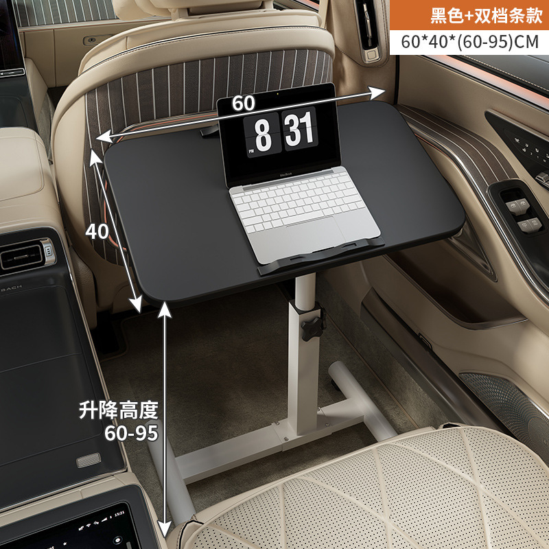 Eating Desk Laptop – Qìchē Car table board - black-6040-for-large-cars