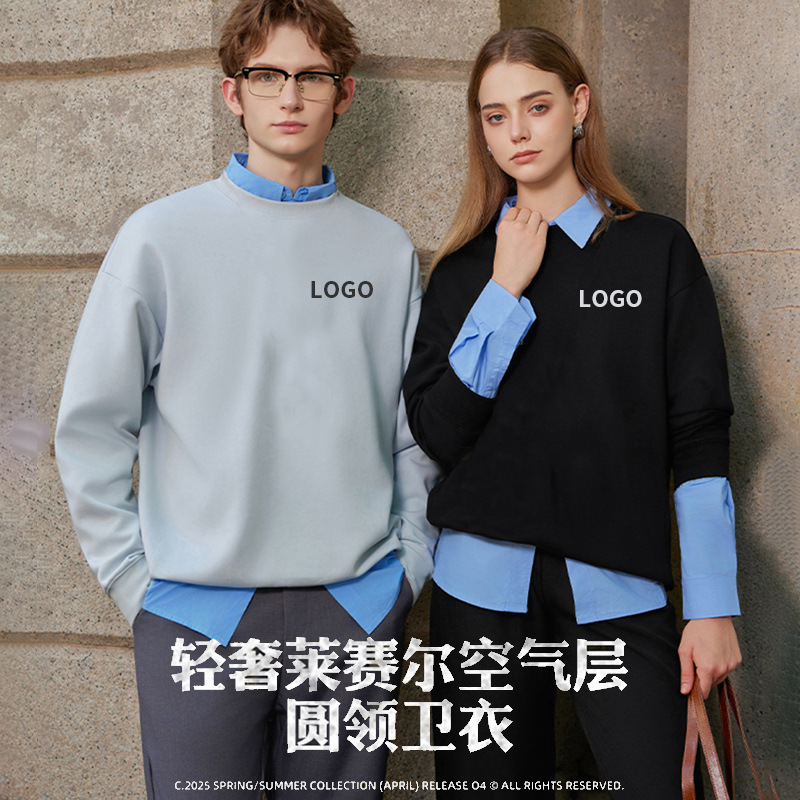 New Heavyweight Workwear Jacket Custom Logo Solid Color American Style Cross-Border Men's Crewneck Sweatshirt Trendy Brand High-End Feel New Heavyweight Workwear Jacket Custom Logo Solid Color American Style Cross-Border Men's Crewneck Sweatshirt Trendy Brand High-End Feel