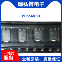 ȫ��ԭװ PDS540-13 ˿ӡS540 POWERDI5 Ф�ػ������� ������IC