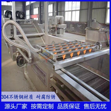 �B�mʽʳƷ���b����ϴ�L�əC ȫ�Ԅ�ϴ���C ���ð��b����ϴ�C