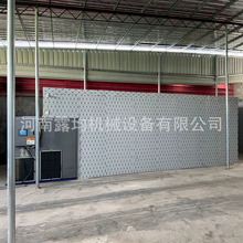 茶葉菊花烘干機 空氣能食品葯材烘干機 家用小型糧食干燥烘干機