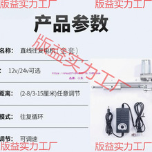 �\����ʽ�B��늙C������s����ֱ��̫�������R�_늄��ƗU�������U