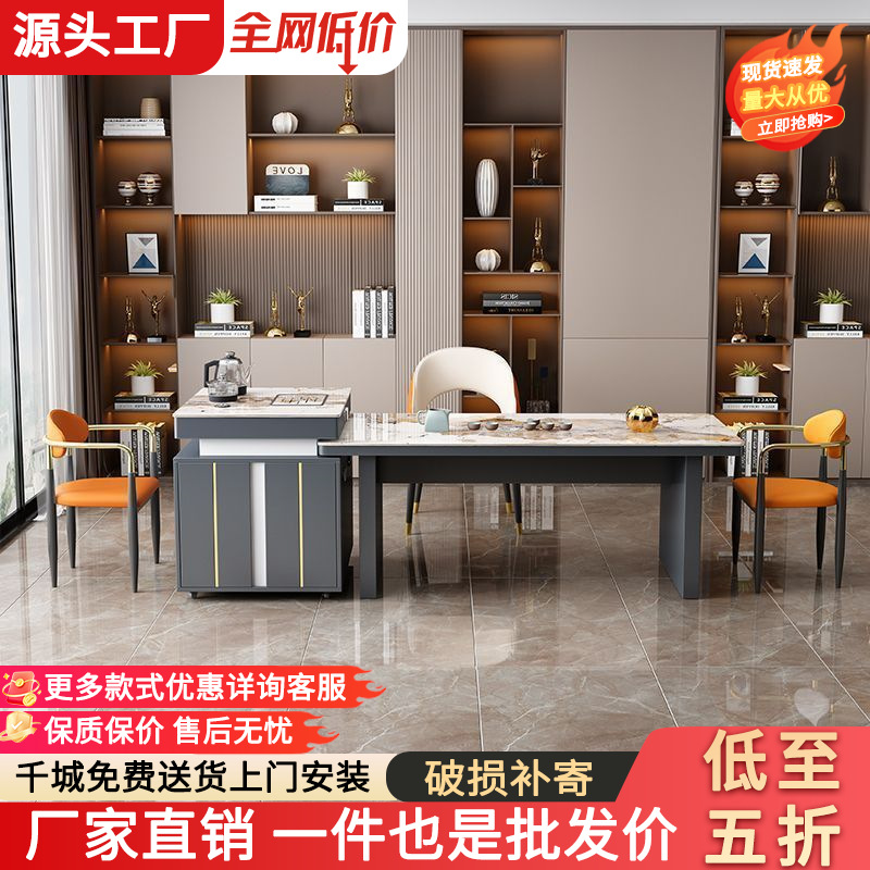 Slate Tea Table and Chair Combination Office Coffee Table Island Tea Table Kettle All-In-One Dual-Purpose Living Room Home Tea Table