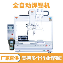 ȫ�ԄӺ��a�C�p�^���a�C���҂��p��λ���a�C��·�������ĺ��әC