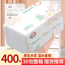��ֽֽ�����ô��������һ��������ֽʵ��װ�ͽ�ֽ��һ������