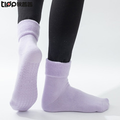 【Selling Hot in Domestic Market】Ribbed Cuff Down Flared Medium Long Leg Exercise Pilates Warmkeeping Anti-Slip Fitness Yoga Socks