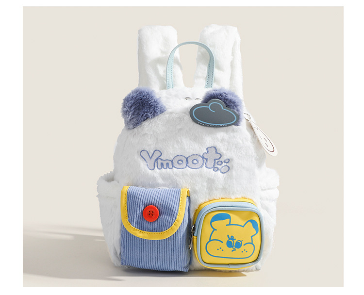 Little Bear Meilad Plüsch Niedlicher Lustiger Kleiner Rucksack, Nischen-Reisetasche, Herbst und Winter_voghion.com