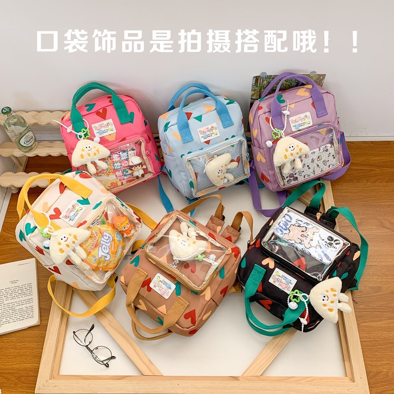 Mochila escolar para bebé de jardín de infantes dulce amor estilo occidental ventana pequeña transparente mochila para niños y niñas mochila para niños nueva