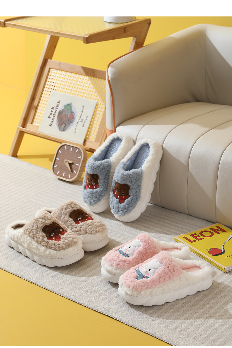 Cartoon Slippers 5