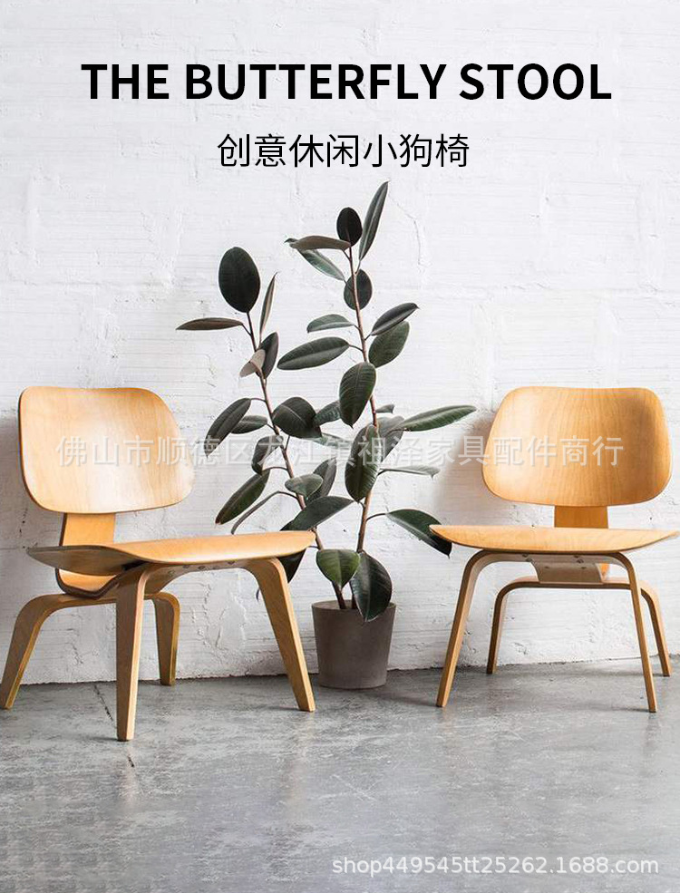 详情-(2)_01