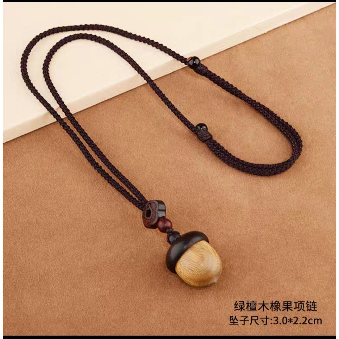 Collar de colgante de sándalo verde retro se puede abrir caja de píldoras de fragancia suéter de cadena colgante accesorios para hombres y mujeres