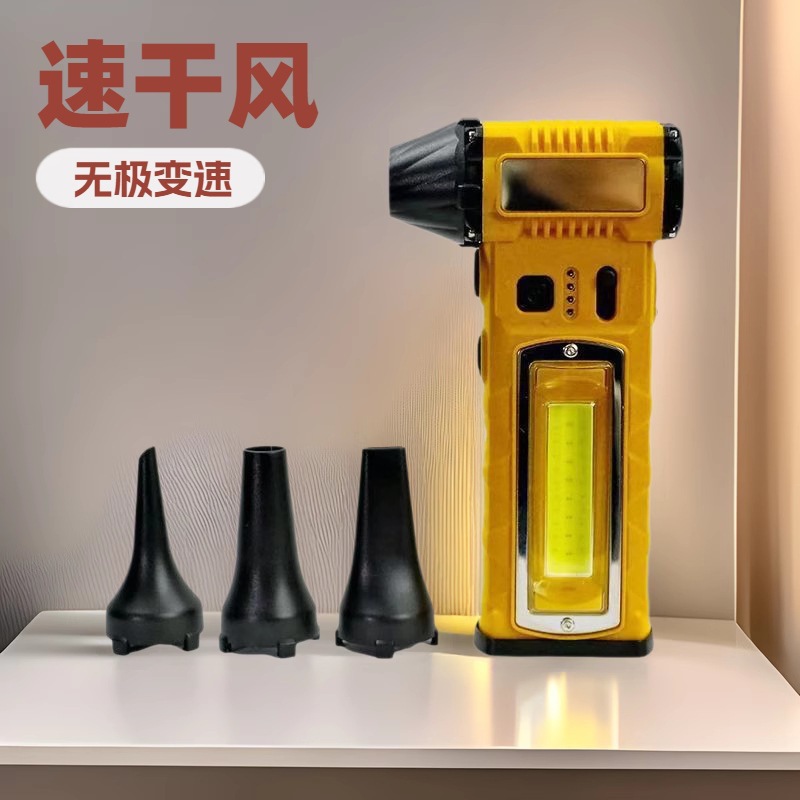 Transfronterizo nuevo ventilador de turbina de automóvil ventilador de mano al aire libre acampado USB motor sin escobillas mini ventilador violento