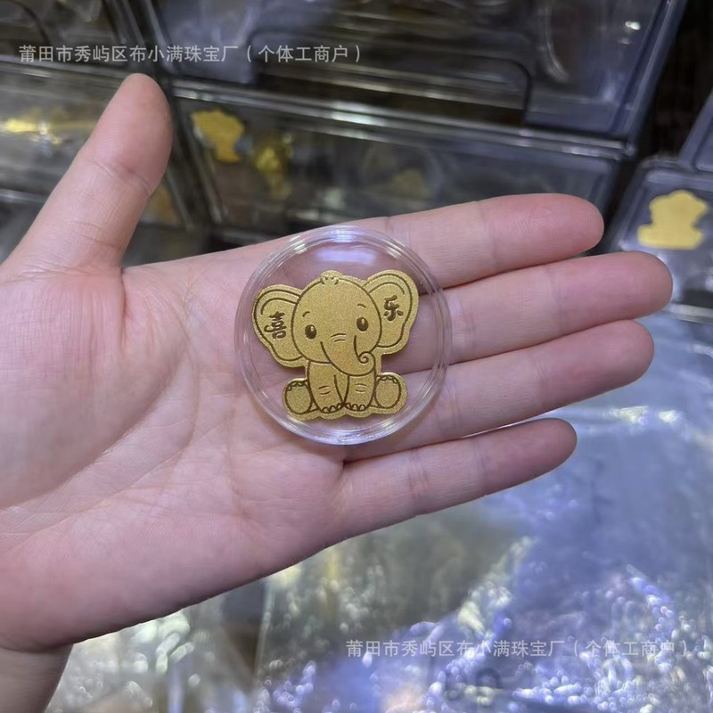 足金999手机贴公主请发财黄金贴纸暴富金片财库金卡冰箱贴 手机贴|undefined