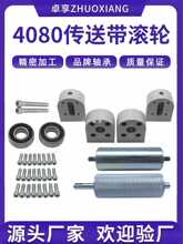 ?���͎��L݆ݔ�͎����ȫ��4080ݔ�͙C�����ˮ������LͲ�S�L�S