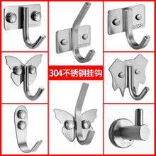 304���P䓒��h���h�����h��ᔱڒ젝�ϳ����T��ԇ���g��ñ�h