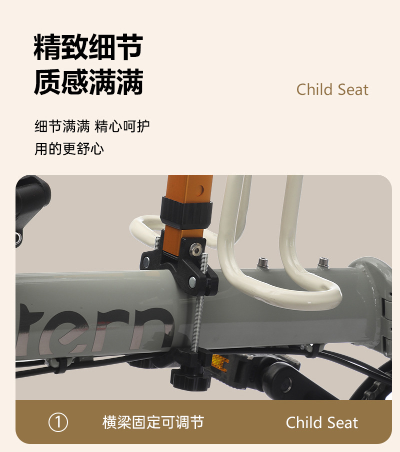 Bicycle Child Seat Manufacturer Wholesale Safe Baby Seat Children's Products Front Mountain Bike Seat