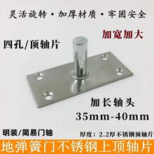 �����؏�������؏��T�����T���S35mm���L�ӌ���SƬ�̶��S��֧��