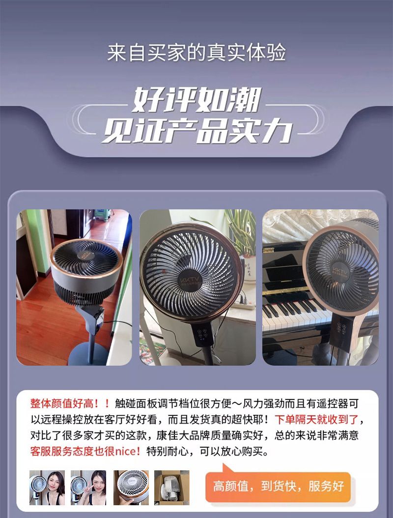 远程操作使用方便