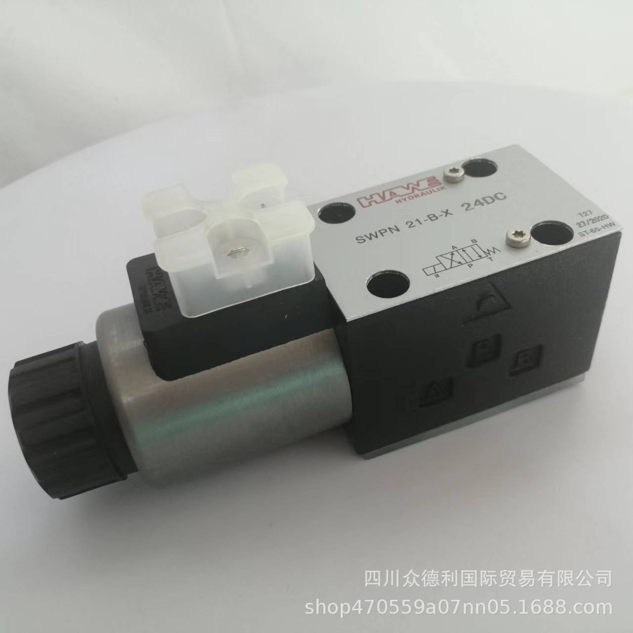 SWPN21-B-X24DC     德国哈威 哈威换向阀