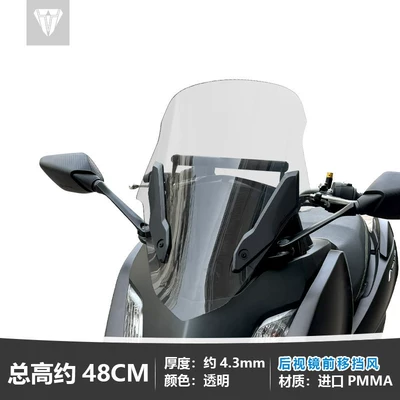 Motorcycle front windshield – and windshield accessories - 25-modelstransparent-approximately-48cm-high-rearview-mirror-multifunctional-stand