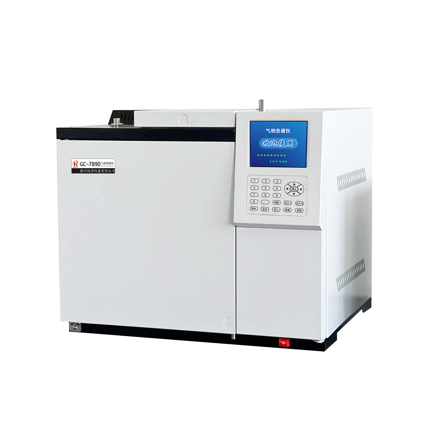 厂家供应检测白酒气相色谱仪，质保一年，建立解决方案