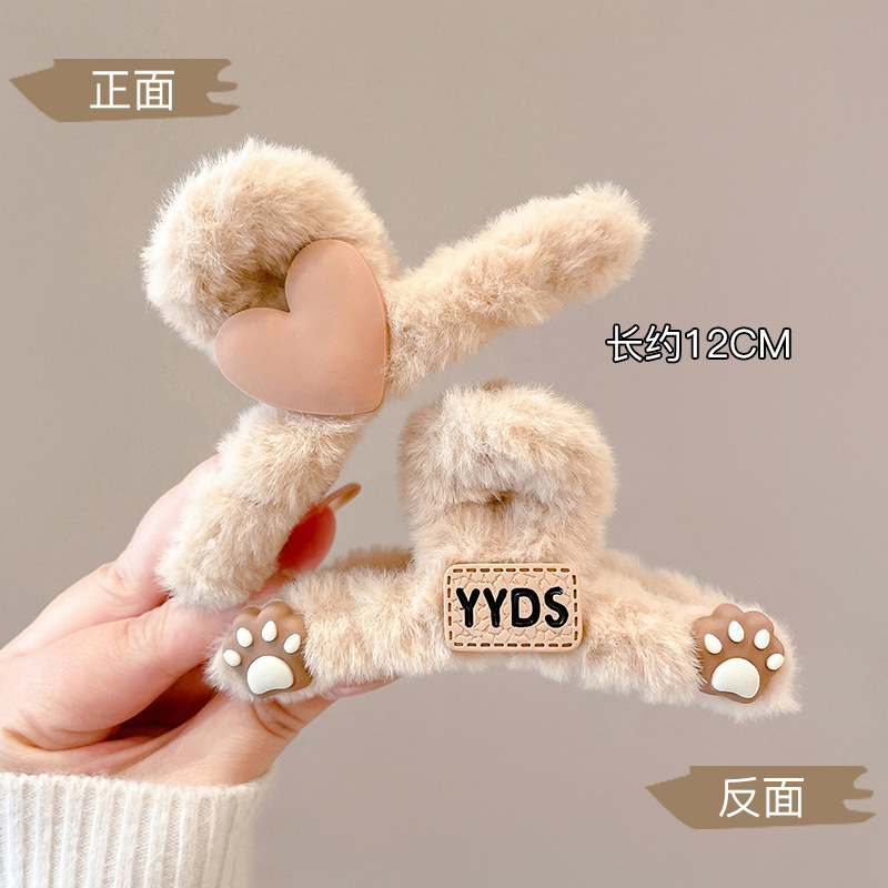 Estilo francés gran felpa clip de pelo de acrílico clip de tiburón Otoño e Invierno horquilla de alto grado versátil agarre del pelo updo tocado de pelo